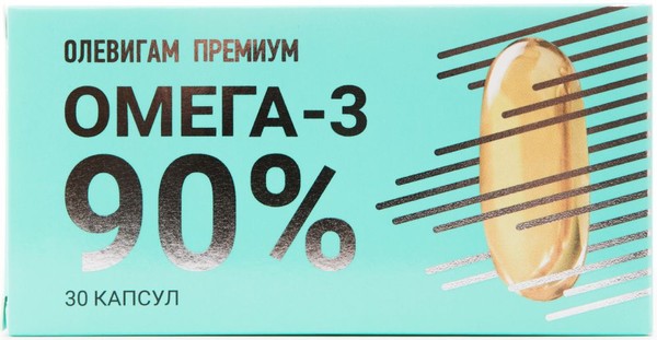 ОЛЕВИГАМ ОМЕГА-3 90% ПРЕМИУМ КАПСУЛЫ 1300 МГ №30