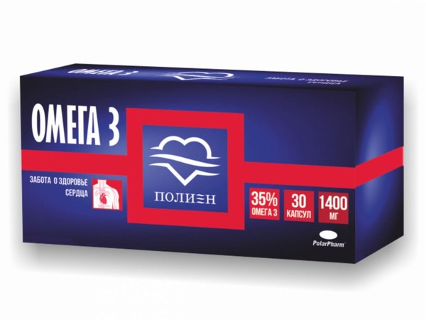 ОМЕГА-3 ПОЛИЕН ЗАБОТА О ЗДОРОВОМ СЕРДЦЕ КАПСУЛЫ    №30