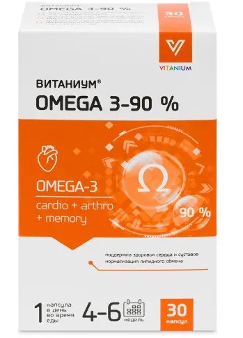 VITANIUM ОМЕГА 3-90% КАПСУЛЫ  1,35 Г №30