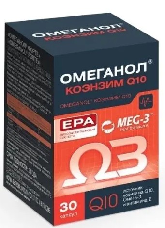 ОМЕГАНОЛ КОЭНЗИМ Q10 КАПСУЛЫ    №30