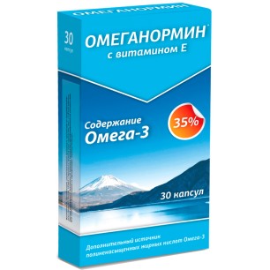 ОМЕГАНОРМИН ОМЕГА-3 35% С ВИТАМИНОМ Е КАПСУЛЫ  800 МГ №30