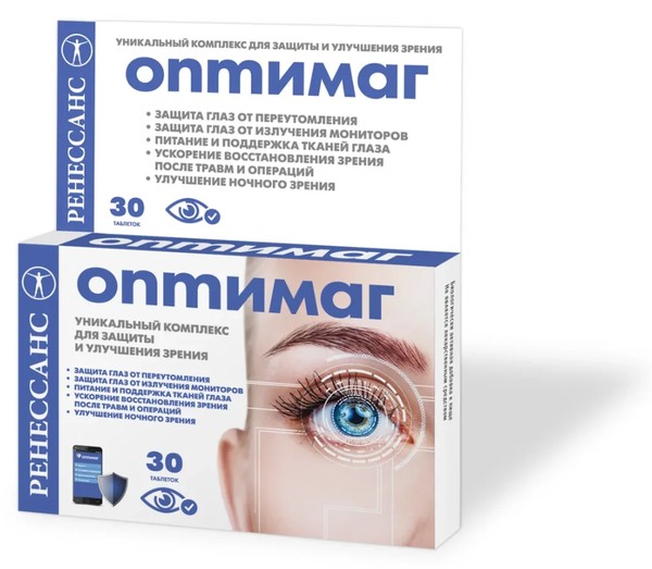 ОПТИМАГ ТАБЛЕТКИ  1,155 Г №30