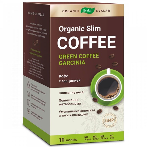 ЭВАЛАР ORGANIC КОФЕ СЛИМ ГАРЦИНИЯ ПОРОШОК ДЛЯ ПРИГОТОВЛЕНИЯ РАСТВОРА ДЛЯ ПРИЕМА ВНУТРЬ 10 Г №10
