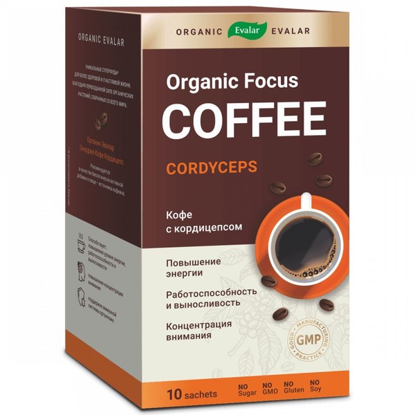 ЭВАЛАР ORGANIC КОФЕ ЭНЕРДЖИ КОРДИЦЕПС ПОРОШОК ДЛЯ ПРИГОТОВЛЕНИЯ РАСТВОРА ДЛЯ ПРИЕМА ВНУТРЬ  8 Г №10