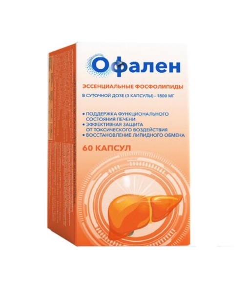 ОФАЛЕН КАПСУЛЫ 600 МГ   №60