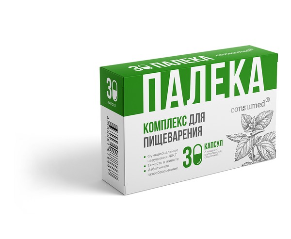 CONSUMED ПАЛЕКА КОМПЛЕКС ДЛЯ ПИЩЕВАРЕНИЯ КАПСУЛЫ  700 МГ №30