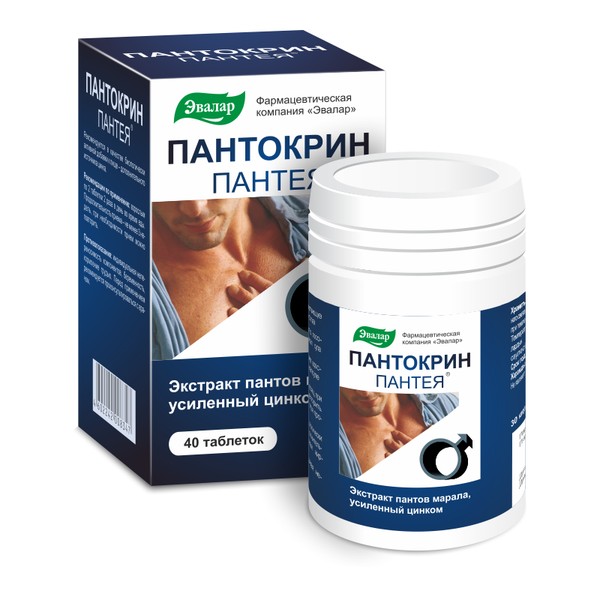 ПАНТОКРИН ПАНТЕЯ ЭВАЛАР ТАБЛЕТКИ  0,23 Г №40