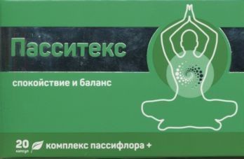 ПАССИТЕКС КАПСУЛЫ  350 МГ №20