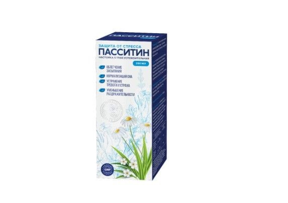 НАСТОЙКА 5 ТРАВ УСПОКОИТЕЛЬНАЯ ЖИДКОСТЬ  250 МЛ №1