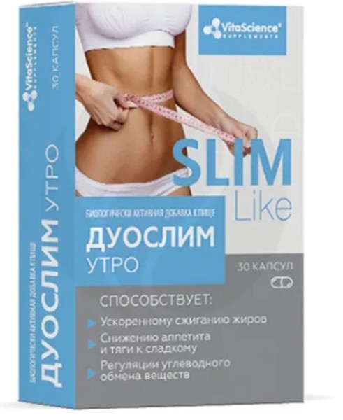 VITALIFE/VITASCIENCE ДУОСЛИМ УТРО КАПСУЛЫ  0,4 Г №30