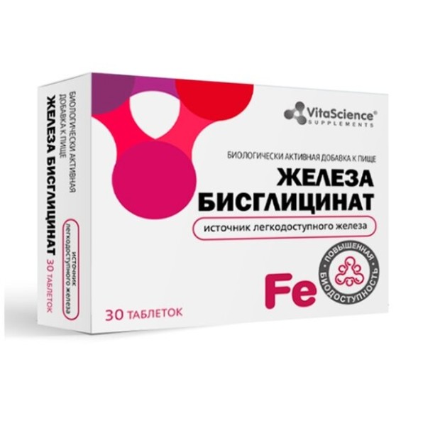 VITALIFE/VITASCIENCE ЖЕЛЕЗА БИСГЛИЦИНАТ ТАБЛЕТКИ ПОКРЫТЫЕ ОБОЛОЧКОЙ  165 МГ №30