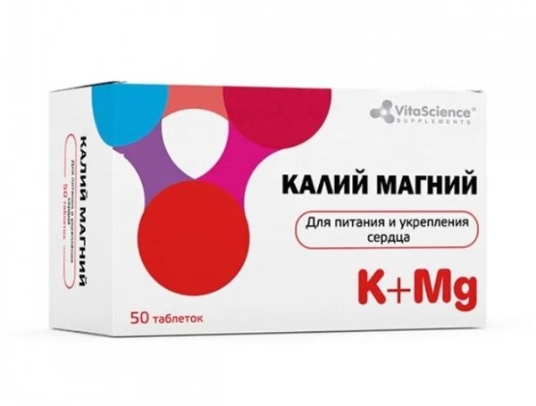 VITALIFE/VITASCIENCE КАЛИЙ МАГНИЙ ТАБЛЕТКИ  1,14 Г №50