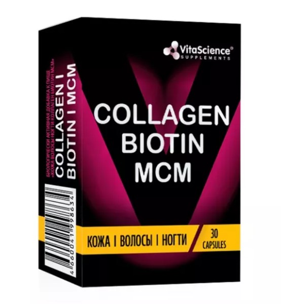 VITALIFE/VITASCIENCE КОЖА ВОЛОСЫ НОГТИ КОЛЛАГЕН БИОТИН МСМ ТАБЛЕТКИ  1200 МГ №30
