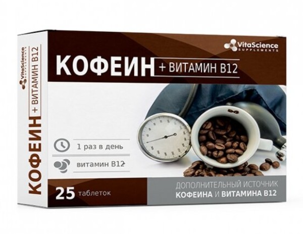 VITALIFE/VITASCIENCE КОФЕИН+ВИТАМИН В12 ТАБЛЕТКИ ПОКРЫТЫЕ ОБОЛОЧКОЙ  200 МГ №25