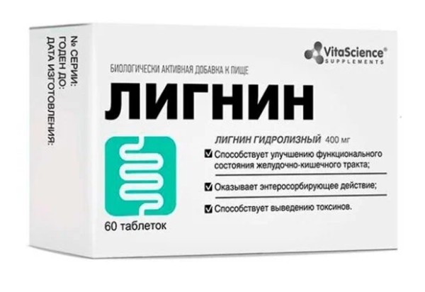 VITALIFE/VITASCIENCE ЛИГНИН ТАБЛЕТКИ  600 МГ №60