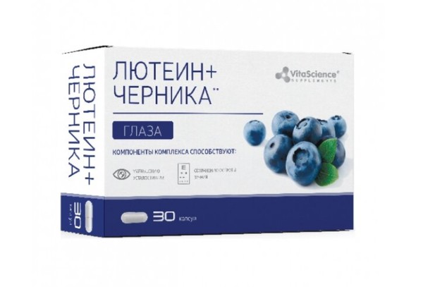 VITALIFE/VITASCIENCE ЛЮТЕИН + ЧЕРНИКА С ВИТАМИНАМИ (ЛЮТЕИН И РУТИН КОМПЛЕКС ВИТАМИНОВ) КАПСУЛЫ  300 МГ №30