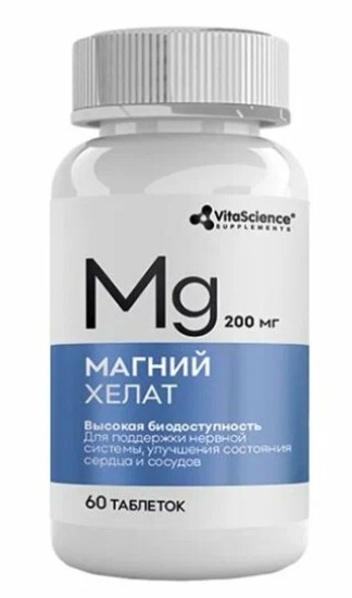 VITALIFE/VITASCIENCE МАГНИЙ ХЕЛАТ ТАБЛЕТКИ 200 МГ 1,57 Г №60