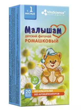 VITALIFE/VITASCIENCE МАЛЫШАМ ДЕТСКИЙ РОМАШКОВЫЙ ФИТОЧАЙ  1,5 Г №20