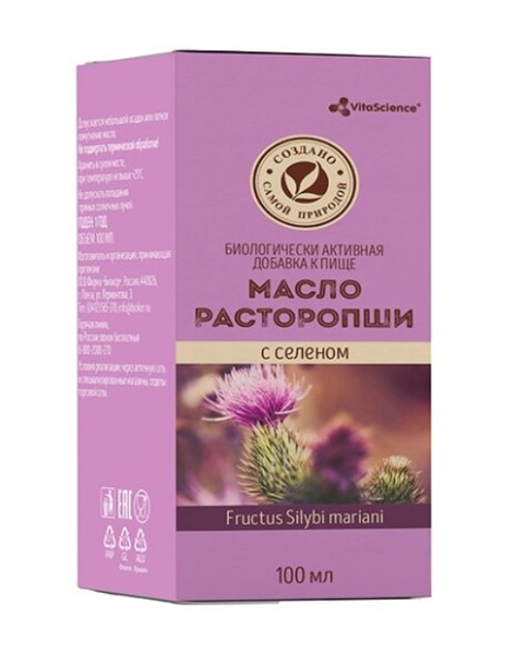 VITALIFE/VITASCIENCE РАСТОРОПШИ МАСЛО С СЕЛЕНОМ МАСЛО ДЛЯ ПРИЕМА ВНУТРЬ  100 МЛ №1