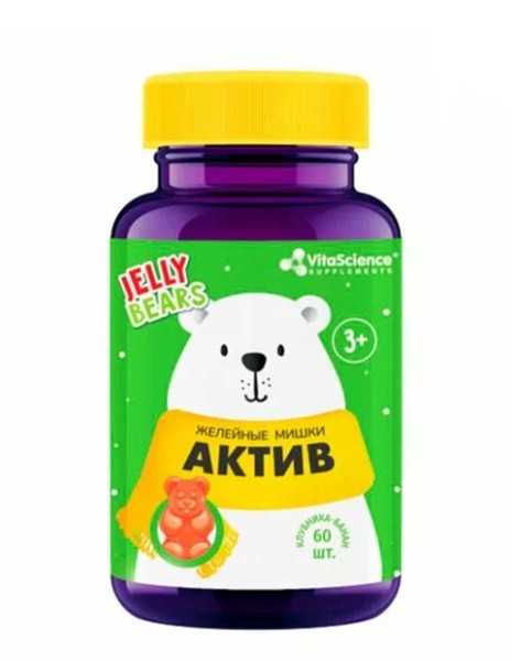 VITALIFE/VITASCIENCE МИШКИ АКТИВ ПАСТИЛКИ ЖЕВАТЕЛЬНЫЕ [КЛУБНИКА-БАНАН]  3 Г №60