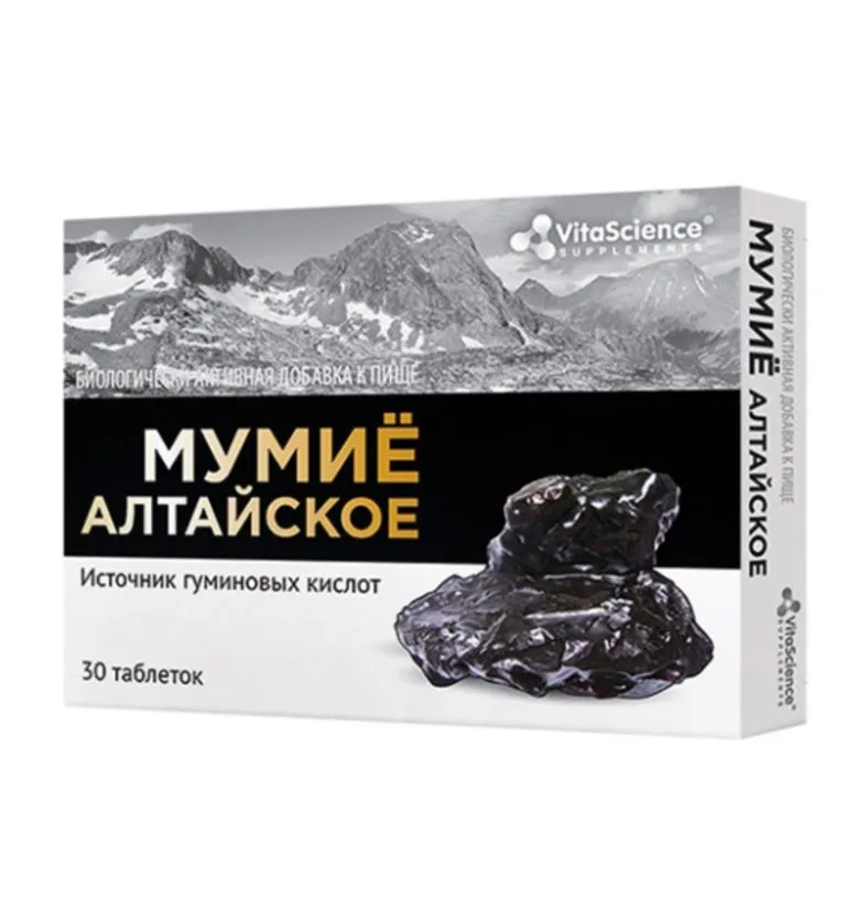 VITALIFE/VITASCIENCE МУМИЕ АЛТАЙСКОЕ ТАБЛЕТКИ  200 МГ №30
