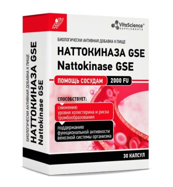 VITALIFE/VITASCIENCE НАТТОКИНАЗА GSE КАПСУЛЫ  400 МГ №30