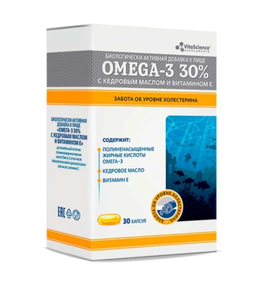 VITALIFE/VITASCIENCE ОМЕГА-3 30% С КЕДРОВЫМ МАСЛОМ И ВИТАМИНОМ Е КАПСУЛЫ    №30