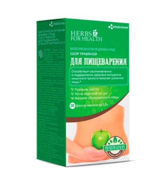 VITALIFE/VITASCIENCE ФИТОСБОР ДЛЯ ПИЩЕВАРЕНИЯ СБОР  2 Г №20