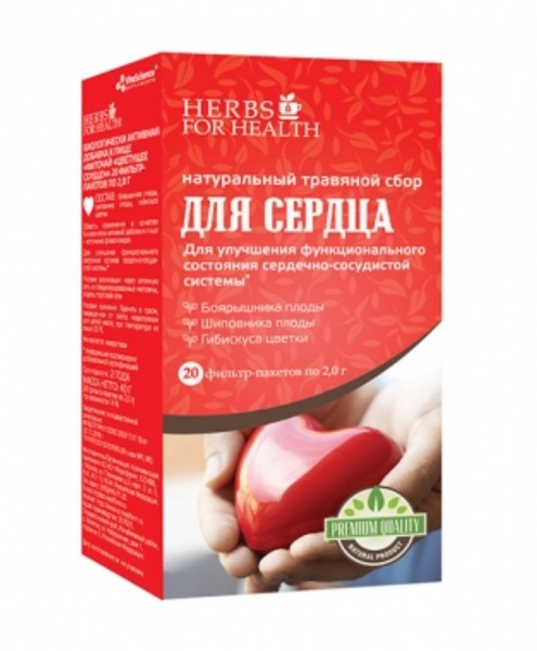 VITALIFE/VITASCIENCE ФИТОСБОР ДЛЯ СЕРДЦА СБОР  2 Г №20