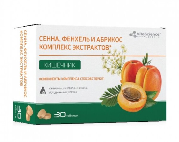 VITALIFE/VITASCIENCE КОМПЛЕКС ЭКСТРАКТОВ СЕННЫ, ФЕНХЕЛЯ И АБРИКОСА ТАБЛЕТКИ  0,5 Г №30