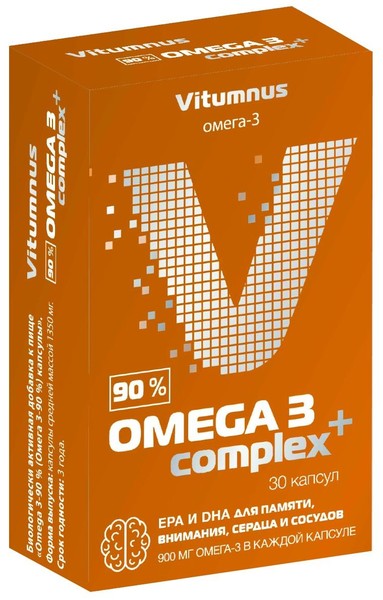VITUMNUS ОМЕГА 3-90% КАПСУЛЫ 90% 1,35 Г №30