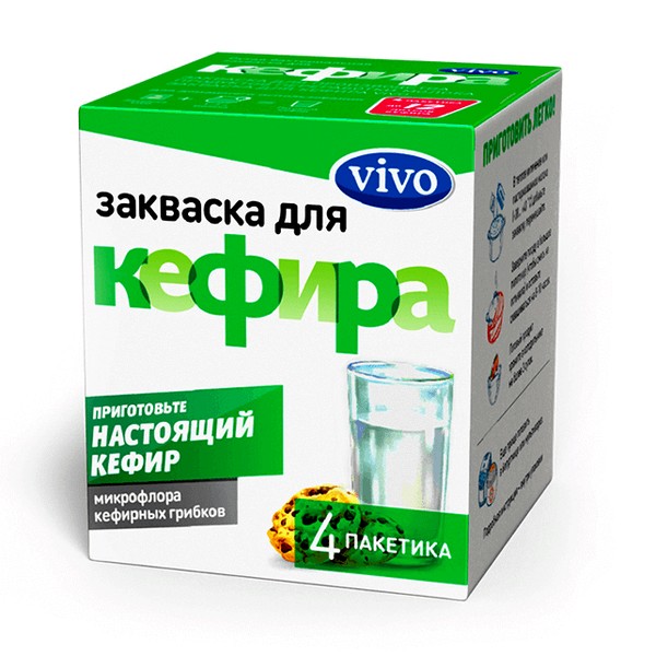 VIVO ЗАКВАСКА КЕФИР ПОРОШОК  500 МГ №4
