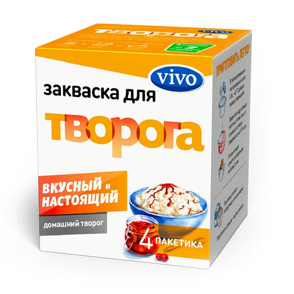 VIVO ЗАКВАСКА БАКТЕРИАЛЬНАЯ ТВОРОГ ПОРОШОК  500 МГ №4