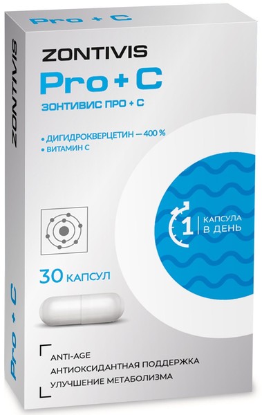 ZONTIVIS/ЗОНТИВИС ПРО + С КАПСУЛЫ 445 МГ №30