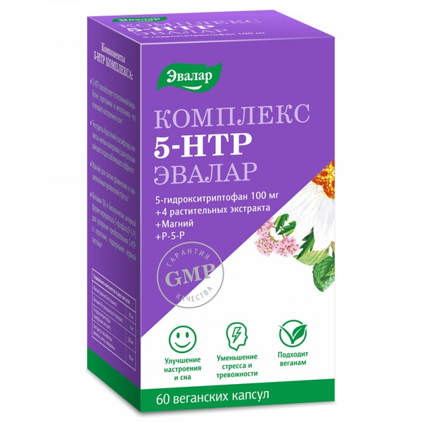 ЭВАЛАР 5-ГИДРОКСИТРИПТОФАН (5-НТР) КОМПЛЕКС КАПСУЛЫ  0,4 Г №60