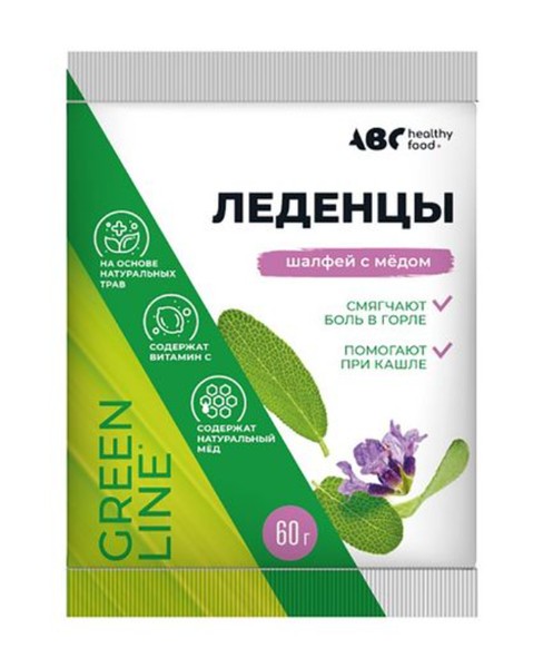 ABC HEALTHY FOOD ЛЕДЕНЦЫ НА ОСНОВЕ ТРАВ С ВИТ С ЛЕДЕНЦЫ [МЕД-ШАЛФЕЙ]  60 Г №1