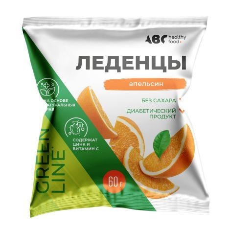 ABC HEALTHY FOOD GREEN LINE С ЦИНКОМ/ВИТ C Б/САХАРА ЛЕДЕНЦЫ [АПЕЛЬСИН]  60 Г №1