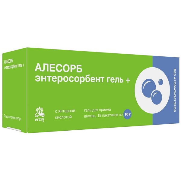 ERZIG АЛЕСОРБ ЭНТЕРОСОРБЕНТ ГЕЛЬ ДЛЯ ПРИЕМА ВНУТРЬ  10 Г №18