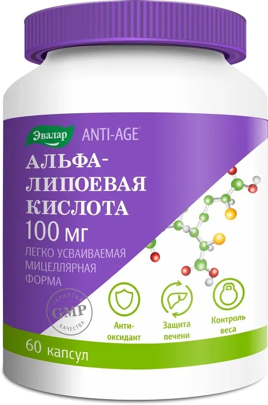 ЭВАЛАР АЛЬФА-ЛИПОЕВАЯ КИСЛОТА ANTI-AGE КАПСУЛЫ 100 МГ 1,1 Г №60