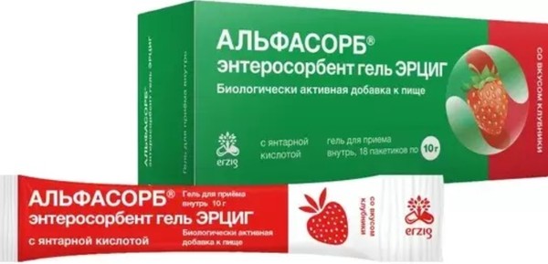 АЛЬФАСОРБ ГЕЛЬ ДЛЯ ПРИЕМА ВНУТРЬ [КЛУБНИКА]  10 Г №18