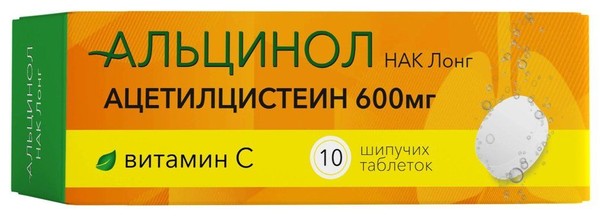 АЛЬЦИНОЛ АЦЕТИЛЦИСТЕИН ТАБЛЕТКИ ШИПУЧИЕ 600 МГ 3,5 Г №10