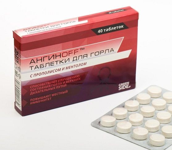 GREEN SIDE АНГИНOFF ДЛЯ ГОРЛА С ПРОПОЛИСОМ И МЕНТОЛОМ ТАБЛЕТКИ ДЛЯ РАССАСЫВАНИЯ  700 МГ №40