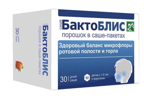 БАКТОБЛИС ПОРОШОК ДЛЯ ПРИЕМА ВНУТРЬ  1500 МГ №30