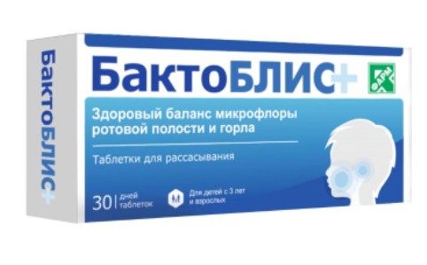 БАКТОБЛИС ПЛЮС ТАБЛЕТКИ ДЛЯ РАССАСЫВАНИЯ  950 МГ №30
