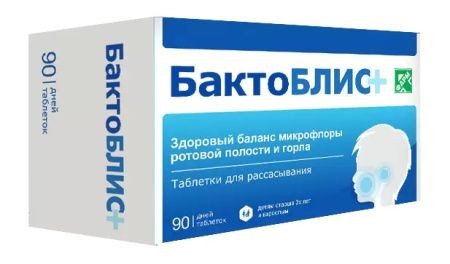 БАКТОБЛИС ПЛЮС ТАБЛЕТКИ ДЛЯ РАССАСЫВАНИЯ  950 МГ №90