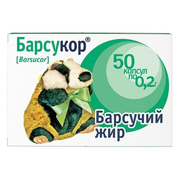 БАРСУКОР БАРСУЧИЙ ЖИР КАПСУЛЫ 200 МГ   №50