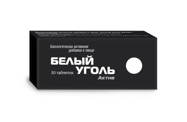 БЕЛЫЙ УГОЛЬ АКТИВ ТАБЛЕТКИ  0,7 Г №30