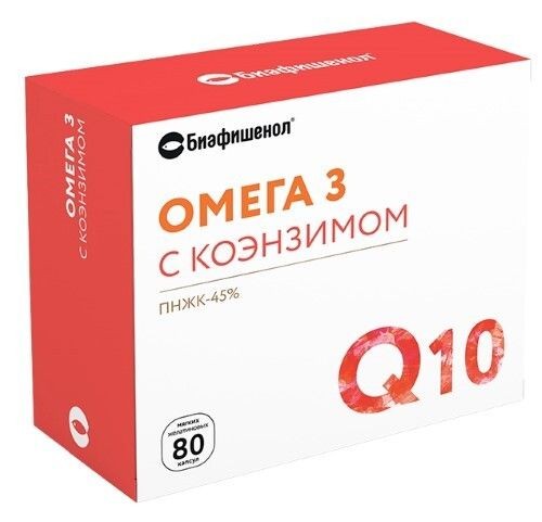 БИАФИШЕНОЛ ОМЕГА 3 С КОЭНЗИМОМ КАПСУЛЫ  0,35 Г №80