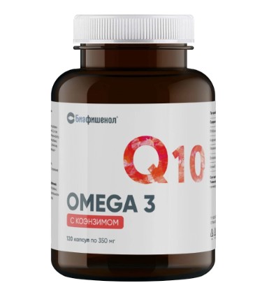 БИАФИШЕНОЛ ОМЕГА 3 С КОЭНЗИМОМ КАПСУЛЫ  0,35 Г №120