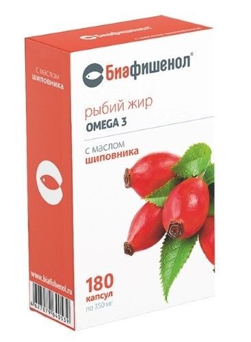 БИАФИШЕНОЛ РЫБИЙ ЖИР С МАСЛОМ ШИПОВНИКА КАПСУЛЫ  0,35 Г №180